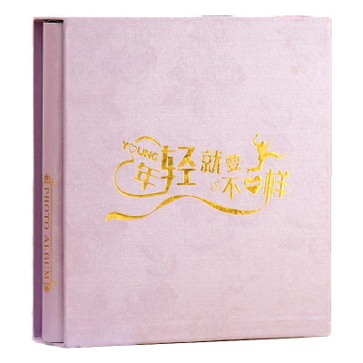 相册影集5寸6寸7寸8寸过塑可放相册本纪念册插页式家庭容量200张照片-年轻就要不一样-6寸200张