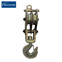 SHANGTIE 滑轮组 3T-φ8*70M/台