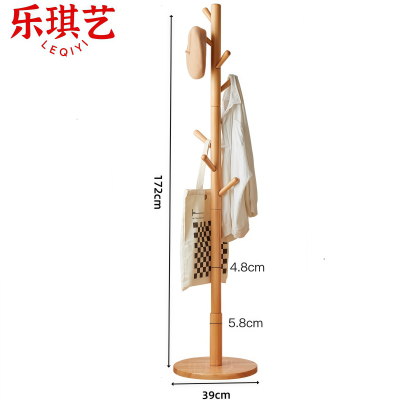 乐琪艺 衣帽架 木质 张