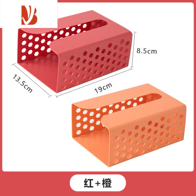 三维工匠纸巾盒抽纸盒厨房家用客厅餐厅巾创意壁挂式纸巾收纳盒卧室免打孔 山茶红+珊瑚橙[2个装]