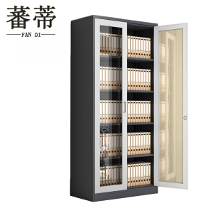 蕃蒂