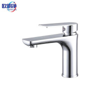 欧明净 全铜洗手盆冷热水龙头 单孔 个