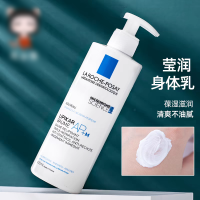 理肤泉 AP+M身体乳400ml 秋冬修护换季敏感