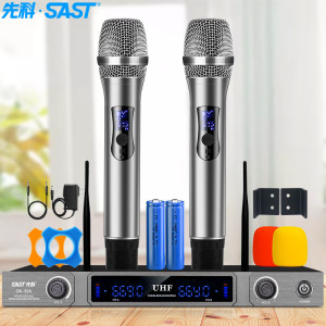 先科(SAST)OK-22 无线话筒 一拖二 U段可调频 无线麦克风专业K歌麦克风家庭KTV演唱会议主持专业话筒