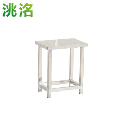 洮洺 不锈钢凳子 34*24*45cm 个
