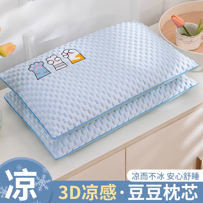 荞麦儿童枕头护颈椎助睡眠凉豆豆枕芯幼儿园宝宝学生专用整头