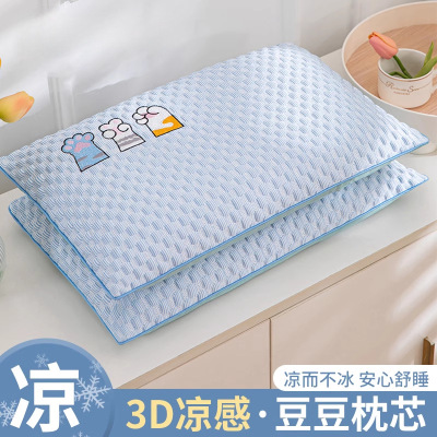 荞麦儿童枕头护颈椎助睡眠凉豆豆枕芯幼儿园宝宝学生专用整头
