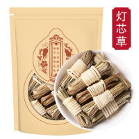 灯芯草500g龙须草煲汤材料灯心草麦冬玉竹太子参莲子雪梨