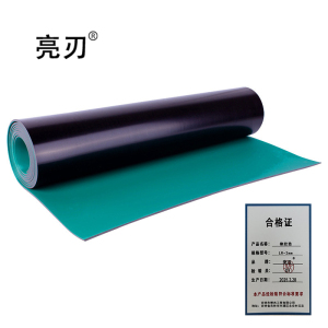 亮刃 橡胶垫 LR-2mm 米