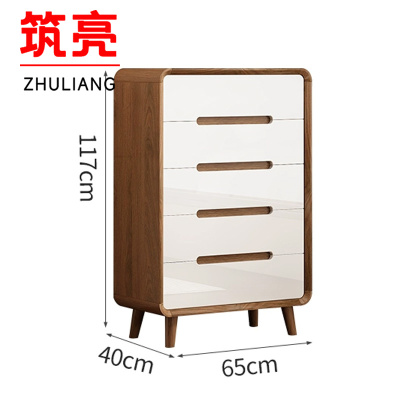 筑亮 储物收纳柜 H32 个