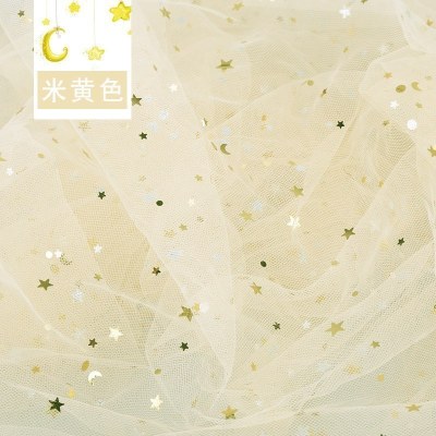家柏饰(CORATED)星星纱布料 星空纱网纱美甲纱布亮片蕾丝布料粉色 拍照背景布 米黄色/2米价