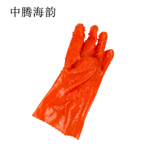中腾海韵 麻点油浸塑止滑手套 均码 双