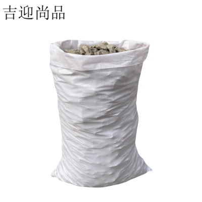 吉迎尚品 编织袋蛇皮袋尼龙袋化肥袋子 多规格 个