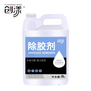 创漾CY1017除胶剂5L