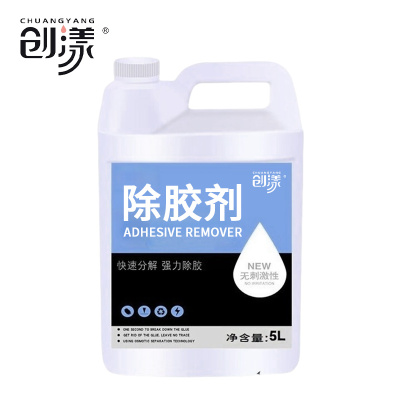创漾CY1017除胶剂5L