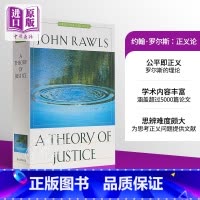[正版]A Theory of Justice 英文原版 约翰·罗尔斯:正义论 John Rawls中商原版