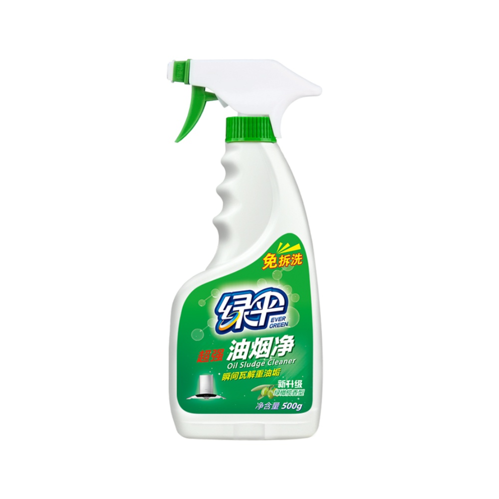 绿伞油污清洁剂油烟净500g/瓶橄榄香型油烟机清洗剂油污净强力