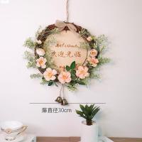 维诺亚定制挂牌欢迎光临营业玻璃门提示木牌墙面上遮瑕装饰铃铛花环挂件