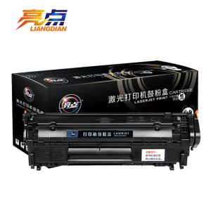 亮点硒鼓HP LaserJet 1020plus大容黑 支