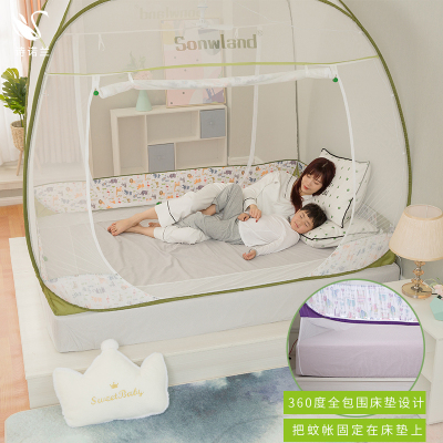 家柏饰(CORATED)新款免安装蒙古包蚊帐 三开加密加厚家用折叠1.5米1.8m
