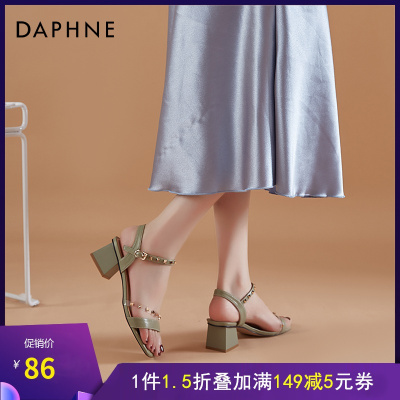 达芙妮高跟凉鞋女夏2021年新款粗跟一字带百搭仙女风铆钉罗马凉鞋