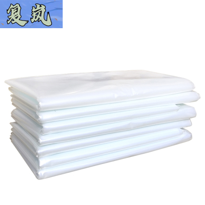 复岚 塑料布 5米宽/米