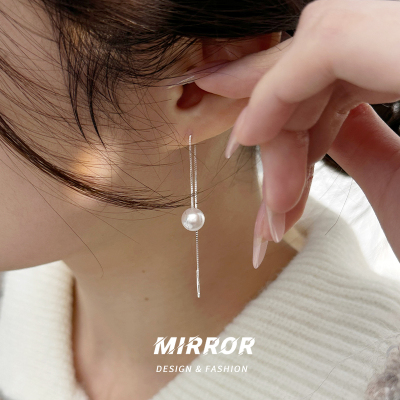 925纯银母贝珍珠耳线女耳钉耳环耳饰2025年新款潮个性简约送女朋友老婆情人节七夕生日礼物