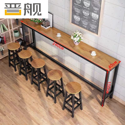 晋舰家用吧台奶茶店高脚桌商业长条桌酒吧台桌椅组合240*40*100+5凳