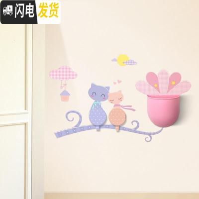 三维工匠创意卡通ins风墙贴强力粘胶挂钩收纳桶无痕 浴室厨房卫生间壁装饰