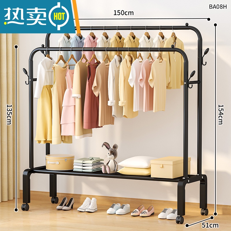 敬平简易衣帽架落地卧室内小型挂衣架柜家用单杆式折叠置物晾衣服架子 150cm黑|4树杈钩+双杆单层+万向轮(双倍挂晾晒架