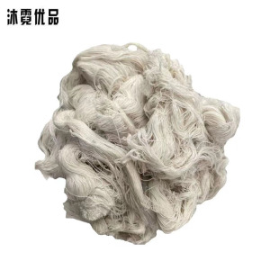 沐霓优品 白色棉纱 均码 Kg