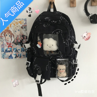 封后韩国ins风中小学生少女可爱韩版百搭双肩包初中生原宿书包ullzang学生书包