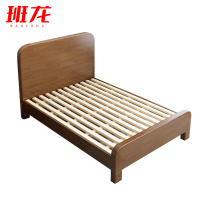 班龙实木床1.35米胡桃色张
