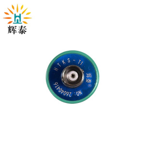辉泰 金属裂纹可视头 HTKS-T1 个