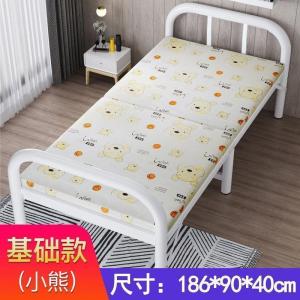 森美人折叠床单人午休办公室午睡简易便携家用陪护租房成人双人木板铁床