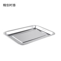 精创时泰 304蒸盘 60*40*5cm