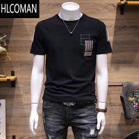 HLCOMAN男士短袖t恤2025夏季新款韩版潮流青年修身圆领半袖打底衫男