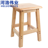 河洛伟业