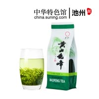 [中华特色]池州馆 新茶春茶 安徽天方茶叶 黄山毛峰150g/袋 雨前高山浓香耐泡型绿茶小袋装华东