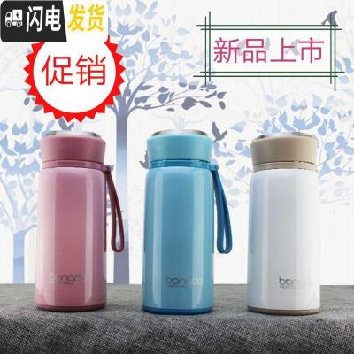 三维工匠优派真空直杯男女便携保温杯带提绳不锈钢水杯户外车载泡茶杯 蓝色420