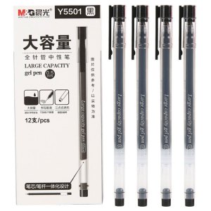 晨光 (M&G) AGPY5501 中性笔 0.5mm 黑色 12支/盒 4盒装