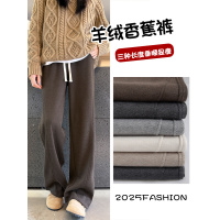 棕咖色人字纹毛呢阔腿裤女新款秋冬羊毛直筒小个子香蕉裤