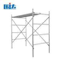 围达 活动踏板脚手架 1.7*0.95*1.8m(2.5mm厚) 个