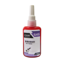 亿安奇 管螺纹密封剂 液压气动管路螺纹厌氧胶 545 50ml 支