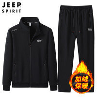 JEEPspirit卫衣加绒套装男秋季开衫立领外套男散口运动两件套6285