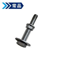 常品 箱盒配件螺栓 通用 套