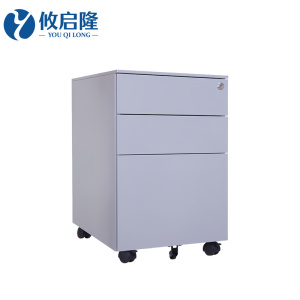 攸启隆