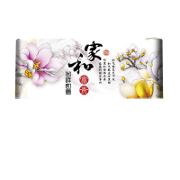 京城派 挂机空调罩格力美的挂机空调防尘罩开机不取卧室1.5P匹挂式空调罩套盖布 4027家和富贵 92*20*35cm