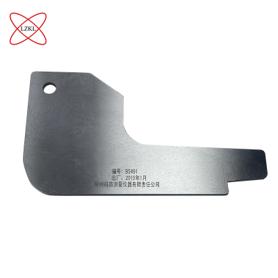 LZKL全开外形校对样板J15G4.3件