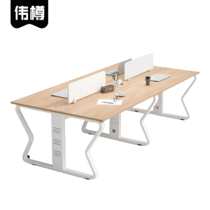 伟樽员工办公桌四人位240*120*75cm张